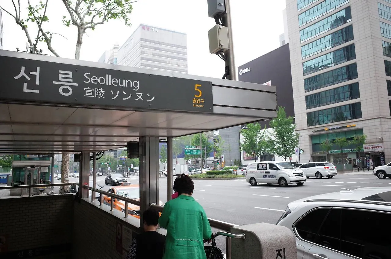 Yakorea Hostel Gangnam Seoul South Korea
