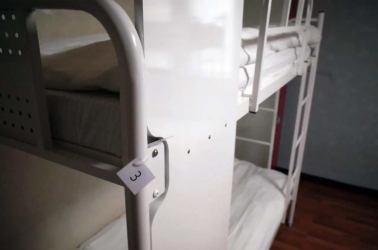 Yakorea Hostel Gangnam Seoul